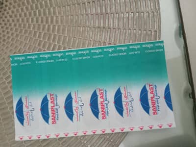 kids sani plast strip