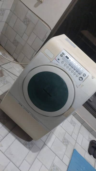 automatic washing machine and dryer
