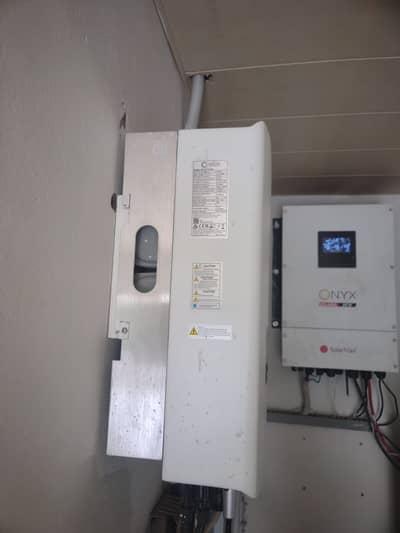Solar inverter
