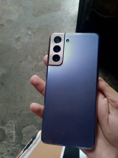 Samsung Mobile S21 exchange possible