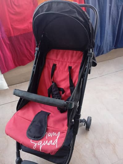zubaidas Stroller