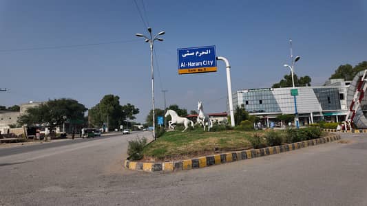 10 marla Plot Available For Sale In Al haram city phase 1 tuba black