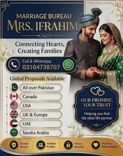 Reliable Matchmaking Services | Pakistan & Overseas