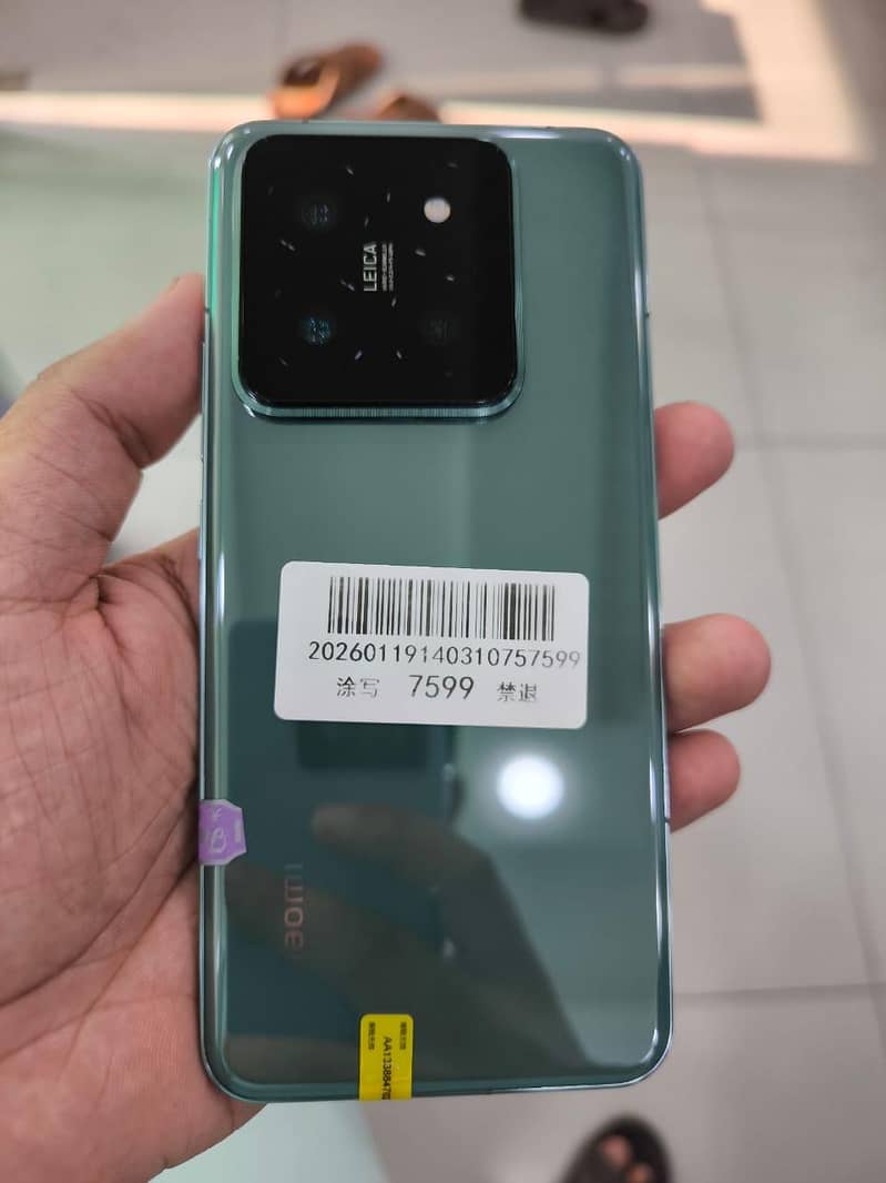 Mi 14 Pro 0