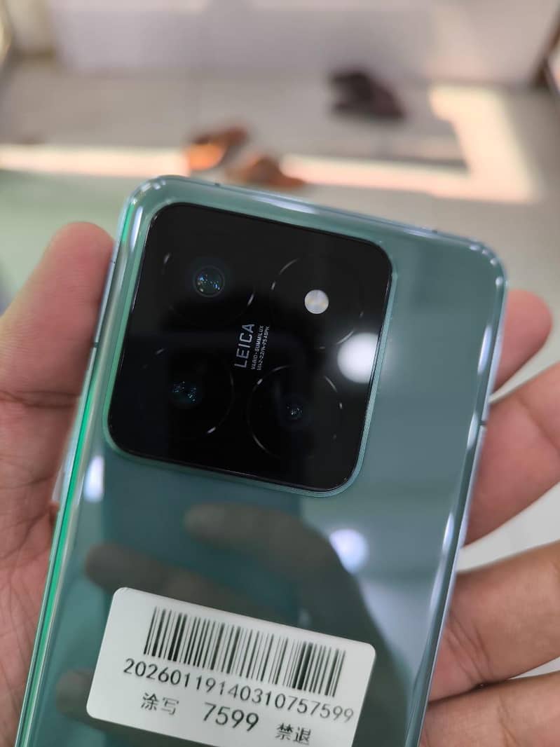 Mi 14 Pro 1