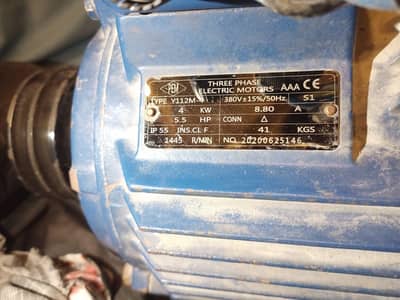 PEM MOTOR 5.5HP
