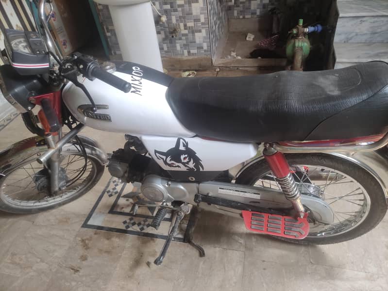Us70cc 0