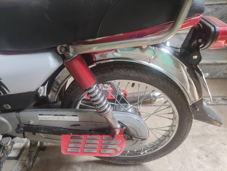 Us70cc 3