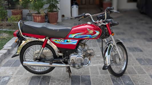 Honda CD 70