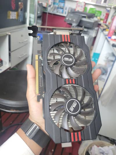 Asus GeForce GTX 750 Ti Titan Series
