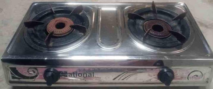 National brand gas stoves
