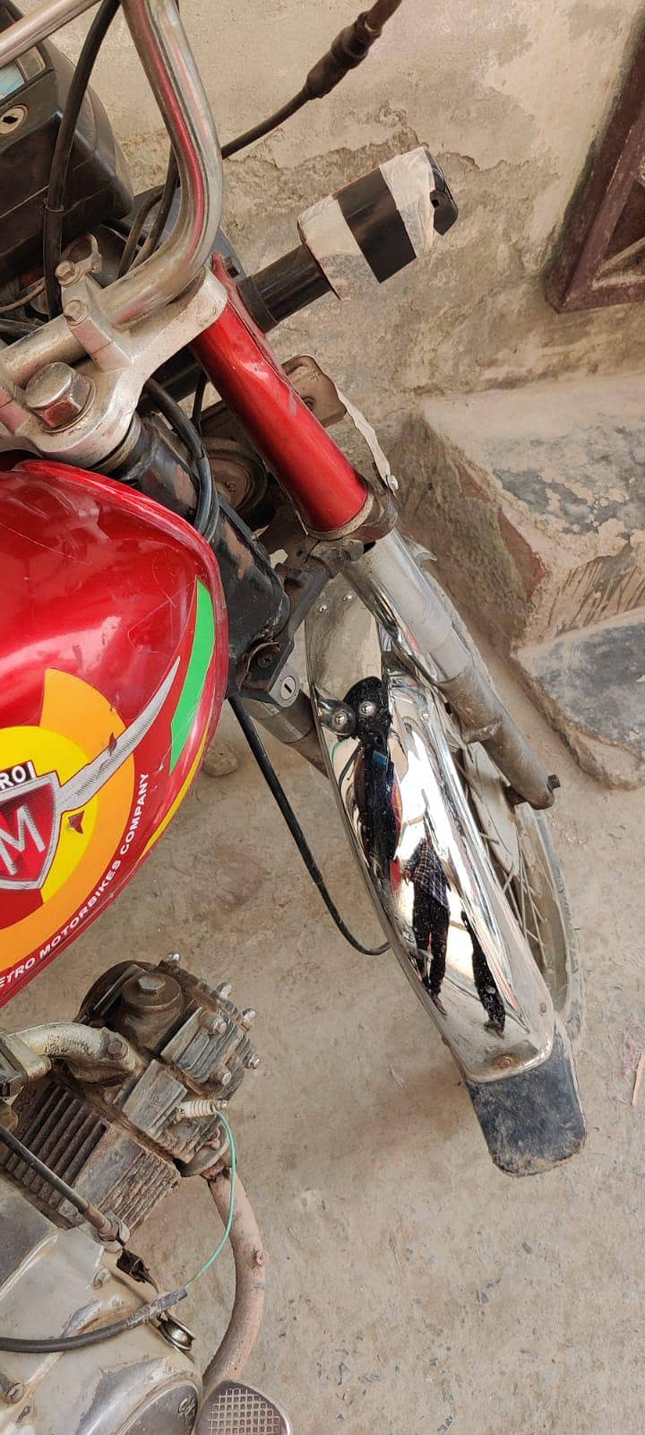 Super Star 70cc 1