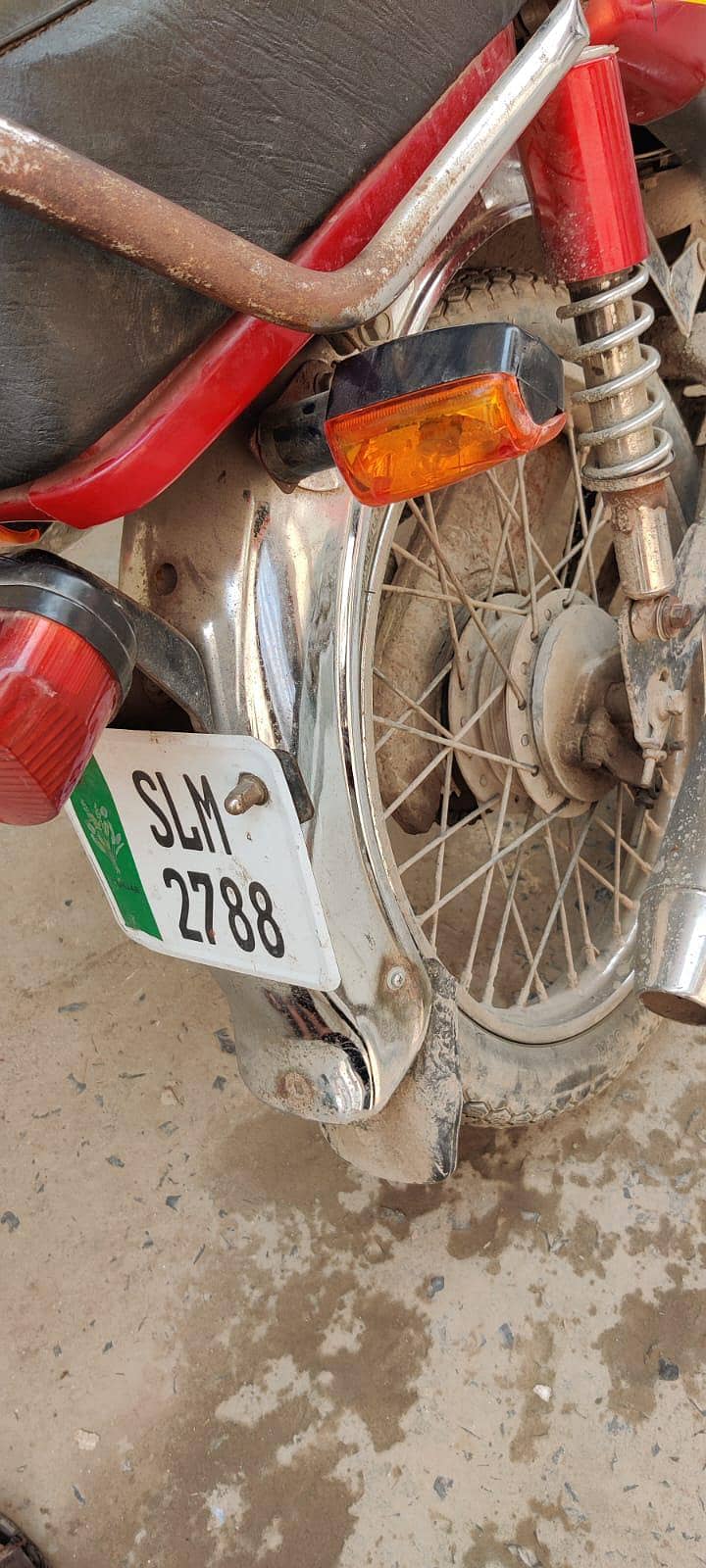 Super Star 70cc 3