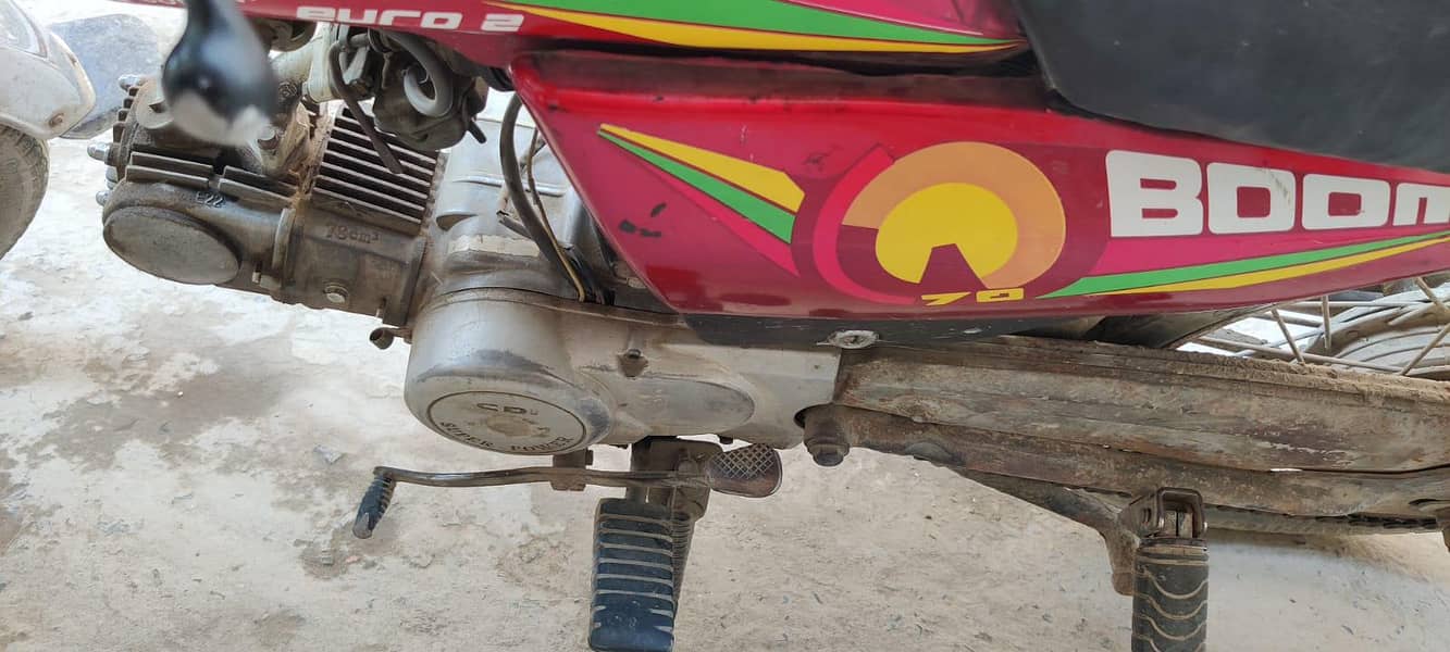 Super Star 70cc 4