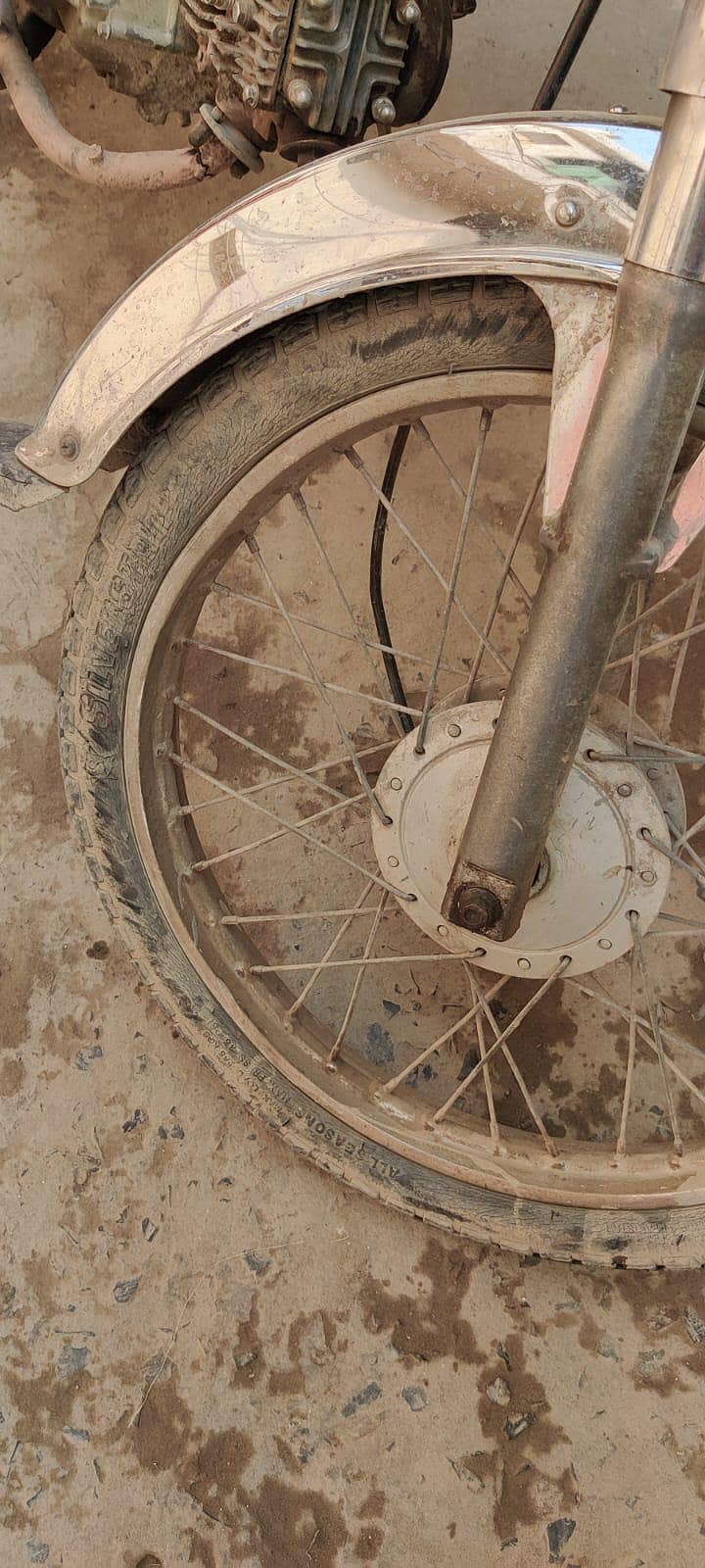 Super Star 70cc 6
