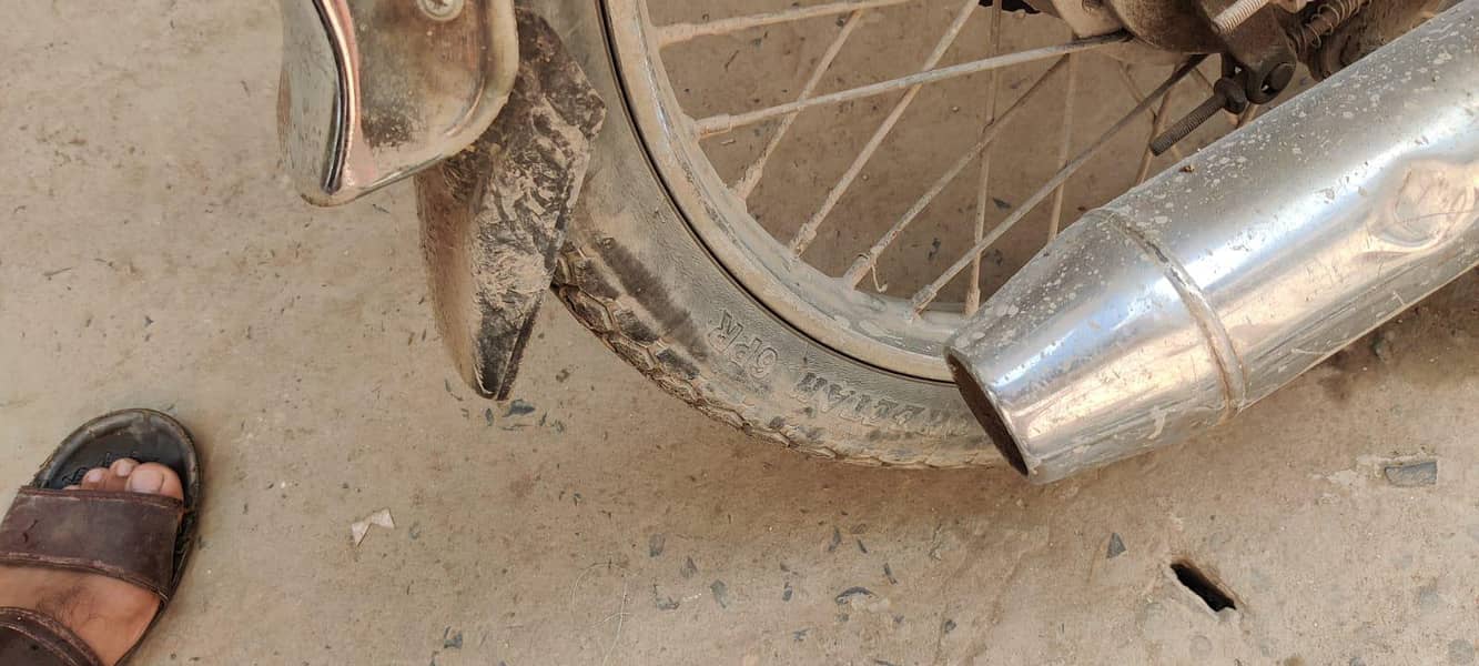 Super Star 70cc 7