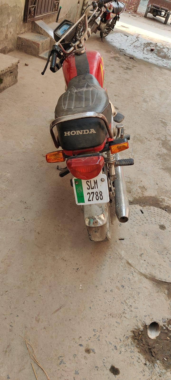 Super Star 70cc 9