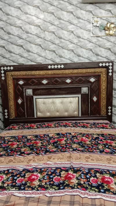 King Bed