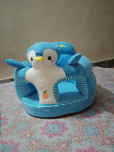 Baby Seater