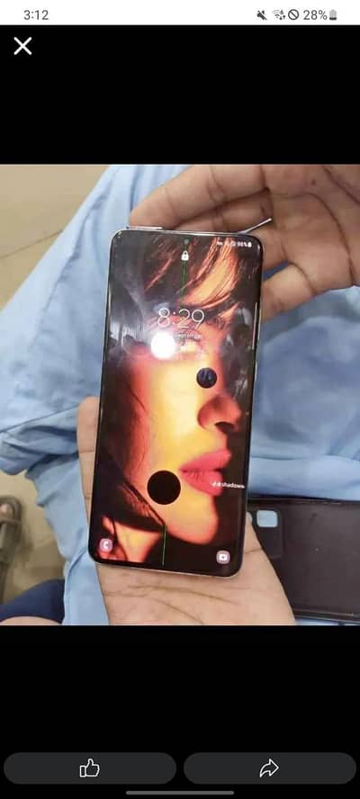 Samsung Mobile S20 Ultra