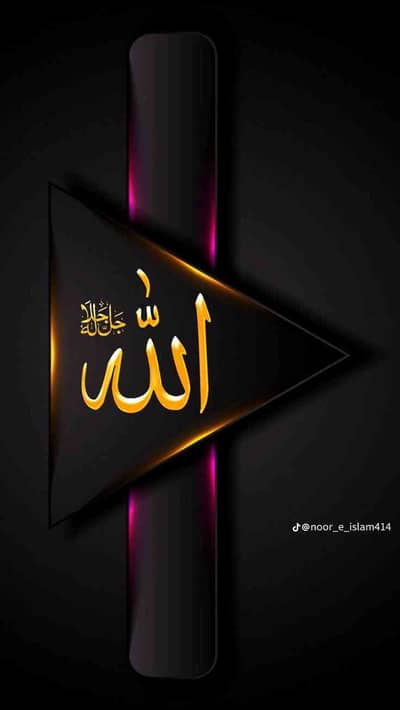 subhan 