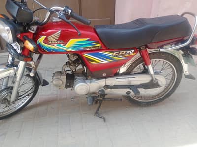 Honda Cd70 2021