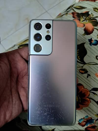 Samsung S21 Ultra