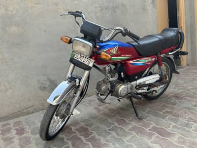 urgent sale