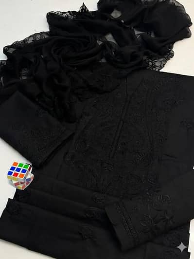 branded cloth