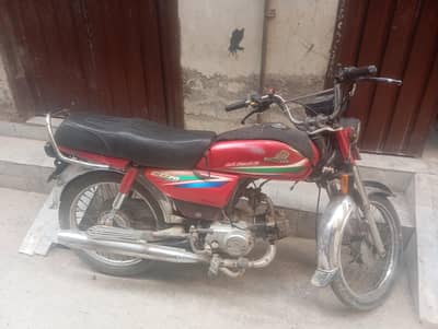 honda cd 70