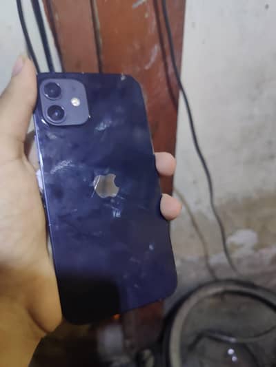 Apple iPhone 12 128gb exchange possible
