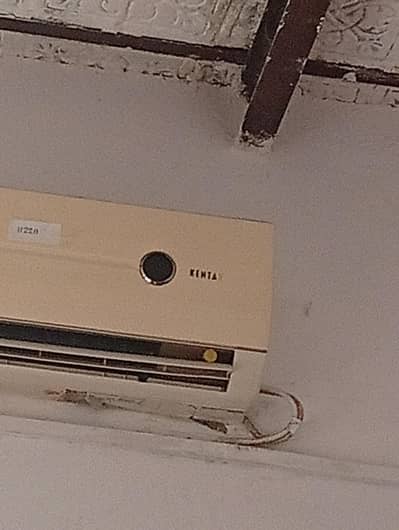KENTAX AC