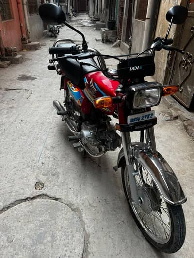 Honda CD 70