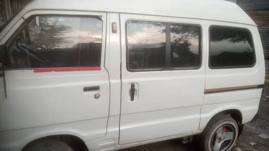 Suzuki Carry White 2002 Model 2011 Number Plate