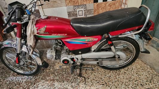 HONDA CD 70