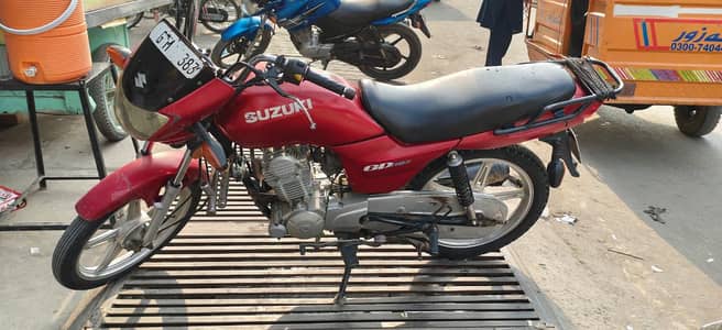 For Sale