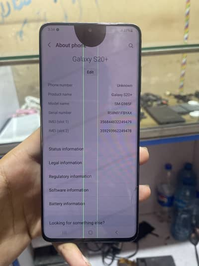 Samsung Mobile S20 Plus