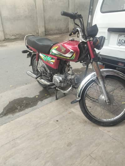 hi I want to sell my bike