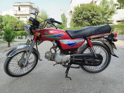 Honda CD70 70 cc (o32o2916676)
