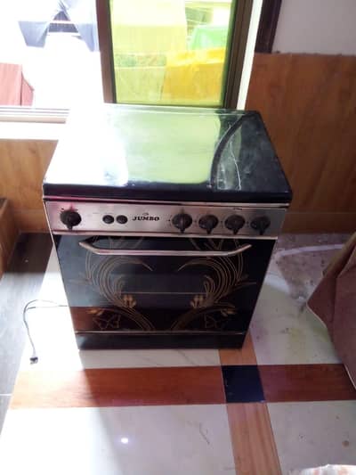 stove for sale