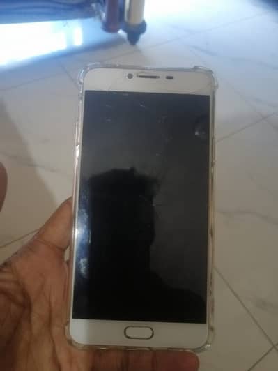 Samsung Galaxy C7