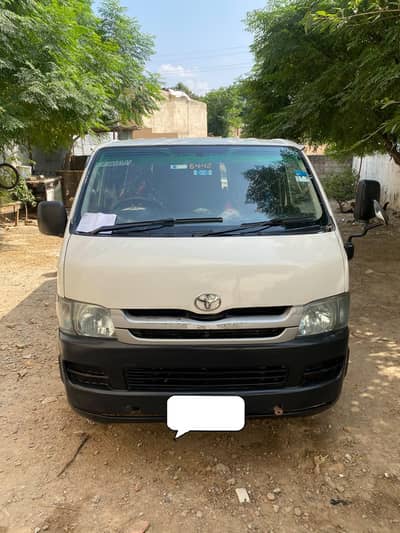 Toyota Hiace Baksa 200
