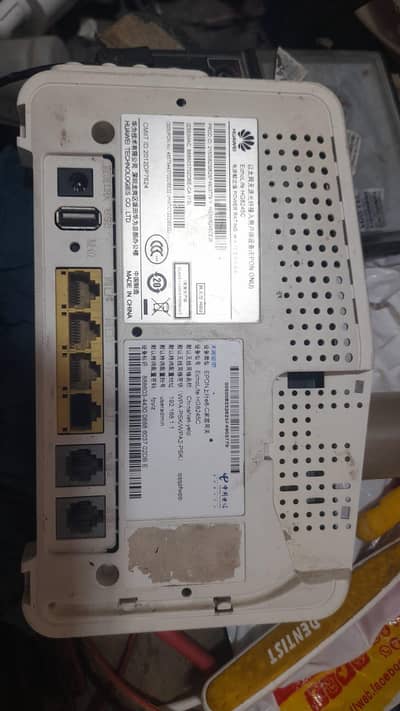 2 PCs epone internet device for sale
