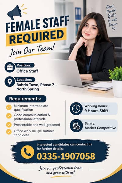 Need female staff
