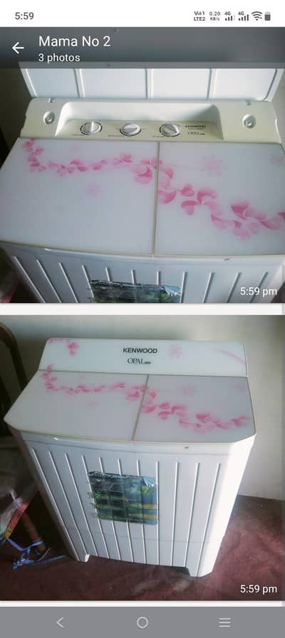 washing machine