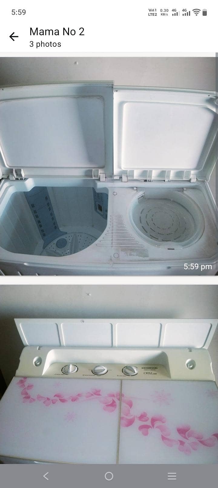 washing machine 1