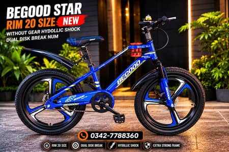 SALE OFFER LATEST MODEL 2026 Cycle DIFFERENTPRICE Bicycle 0342-7789360