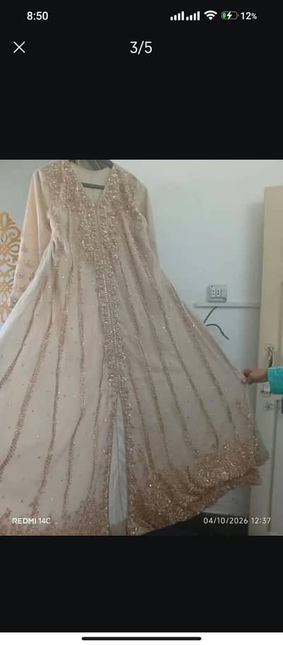 embirdrey drees