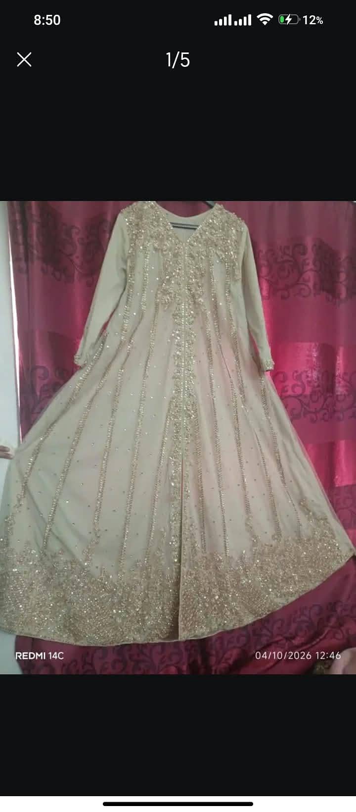 embirdrey drees 1