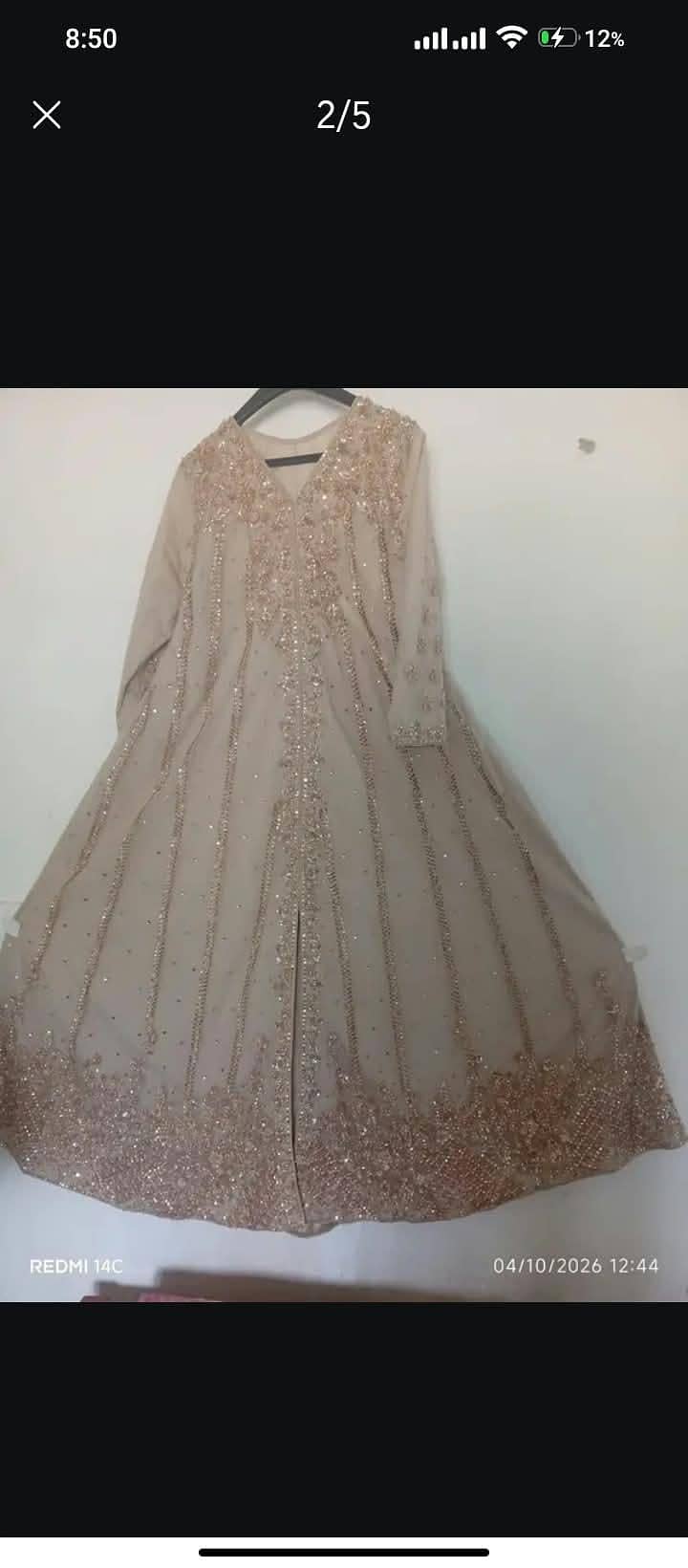 embirdrey drees 2